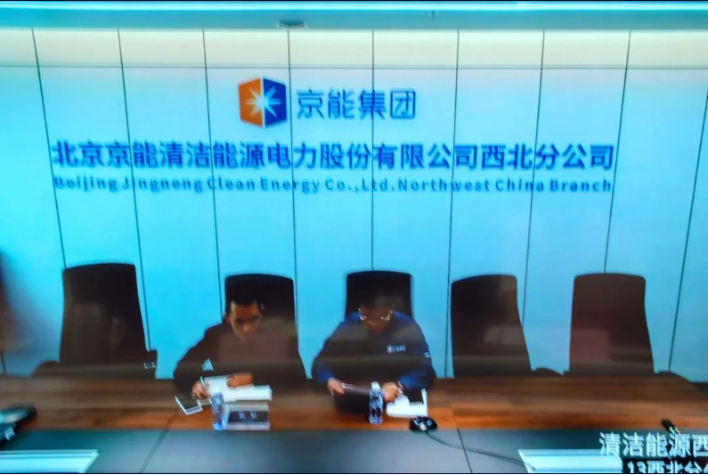 团青事情-pg电子游戏试玩
