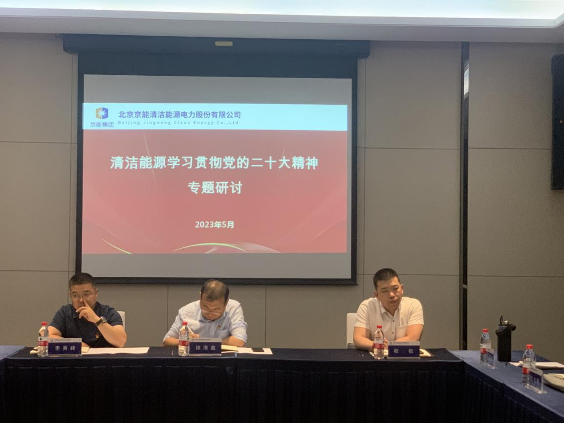 教育培训-pg电子游戏试玩
