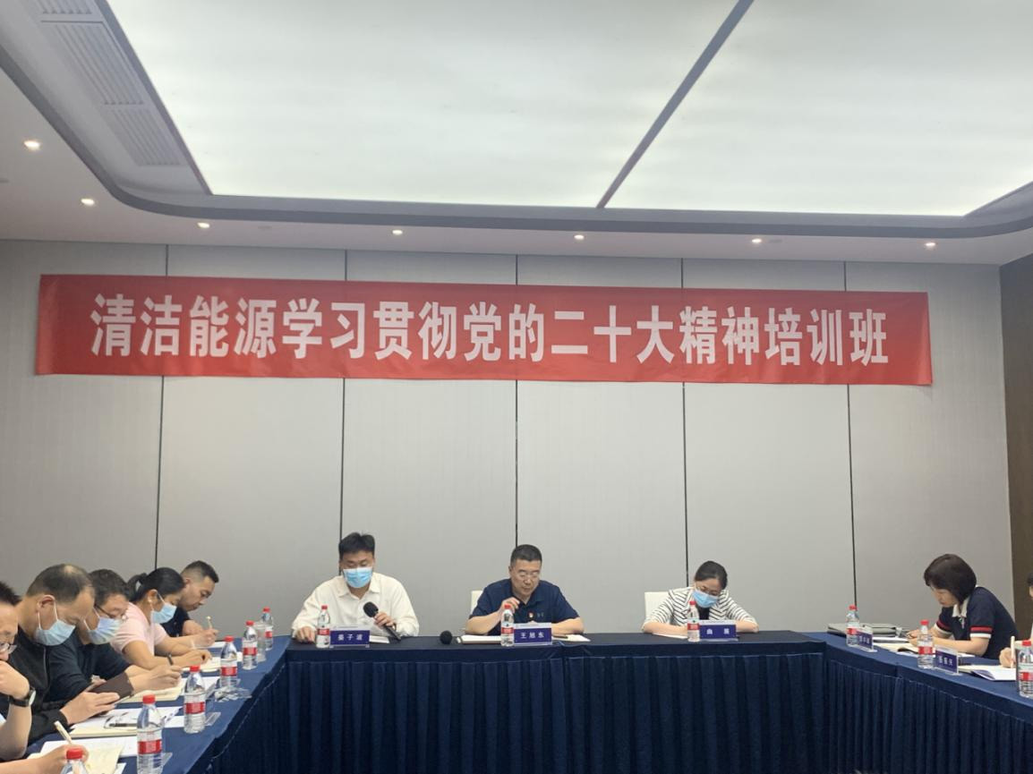 教育培训-pg电子游戏试玩
