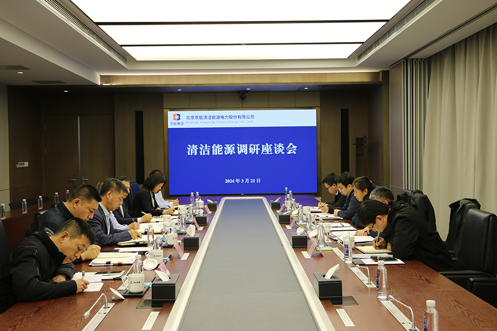公司要闻-pg电子游戏试玩
