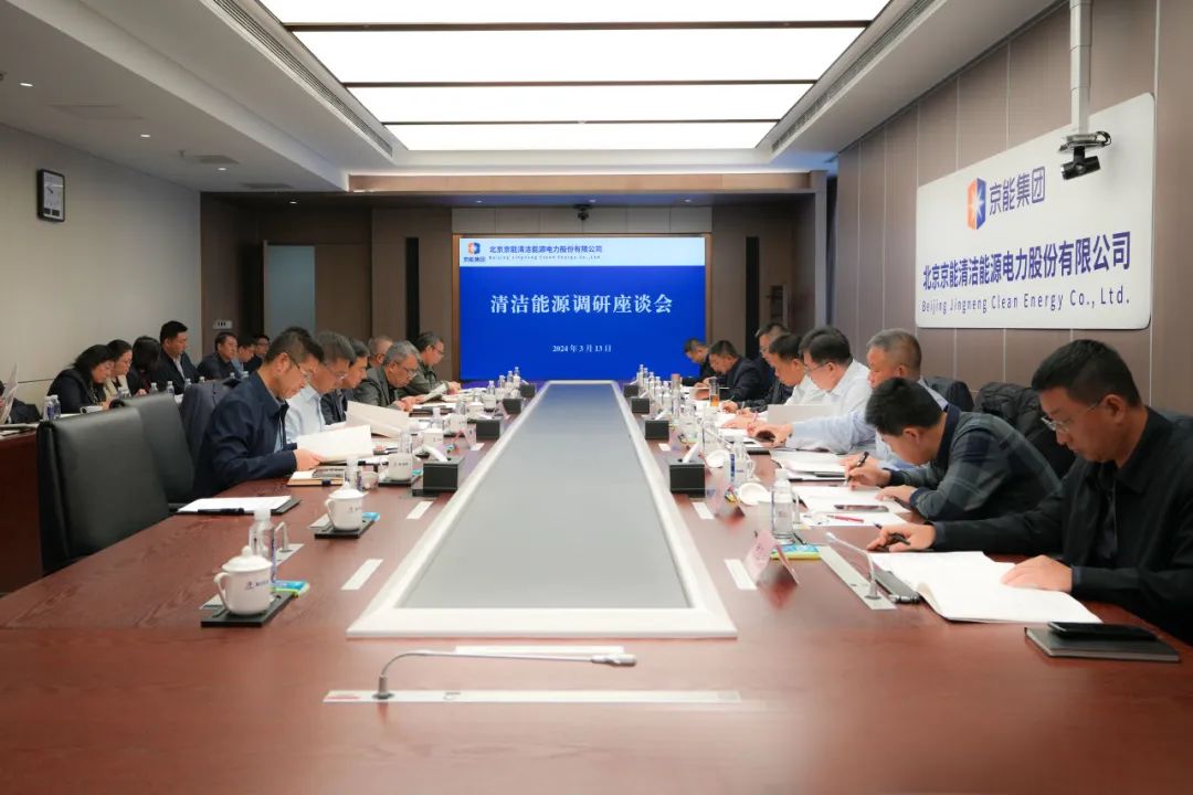 公司要闻-pg电子游戏试玩