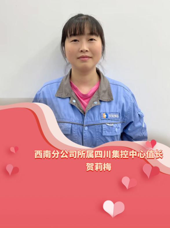 工会事情-pg电子游戏试玩