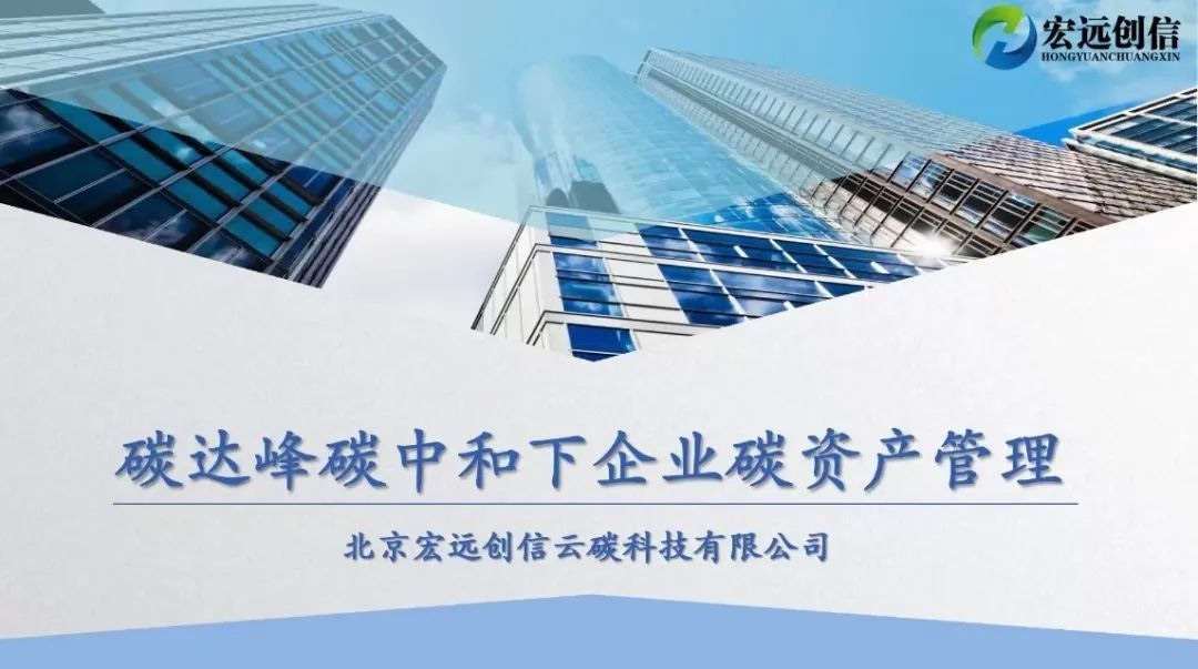 党建事情-pg电子游戏试玩
