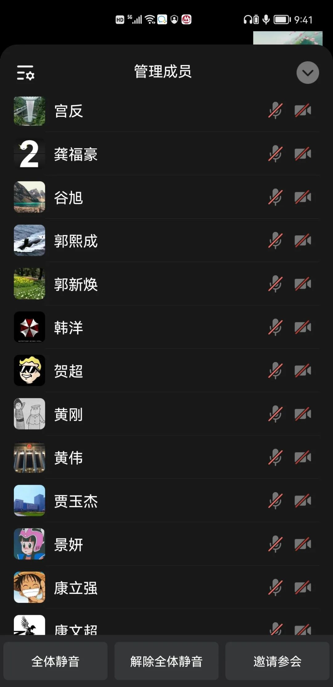 党建事情-pg电子游戏试玩