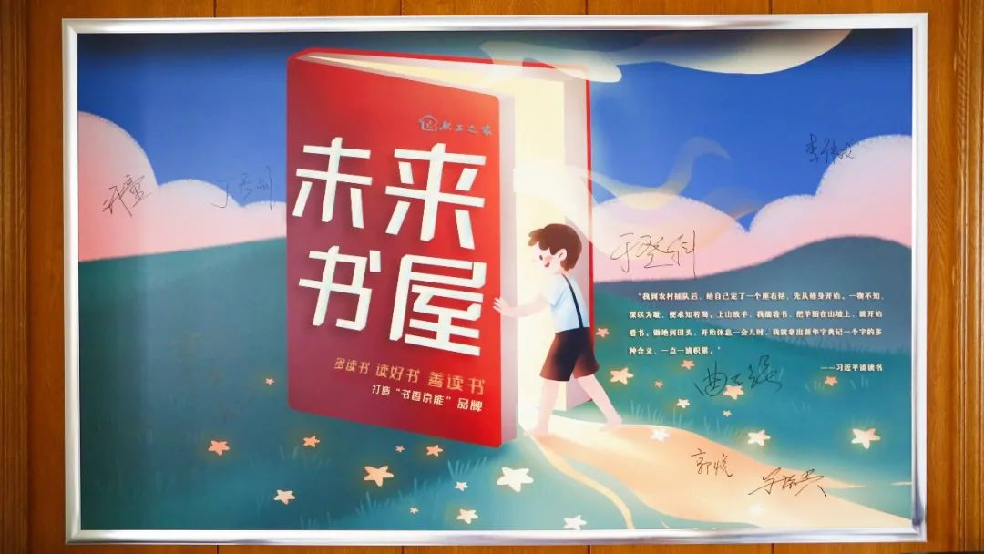 党建事情-pg电子游戏试玩