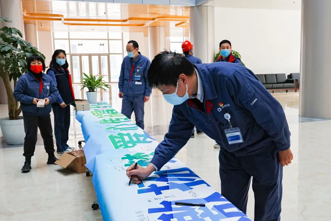 党建事情-pg电子游戏试玩