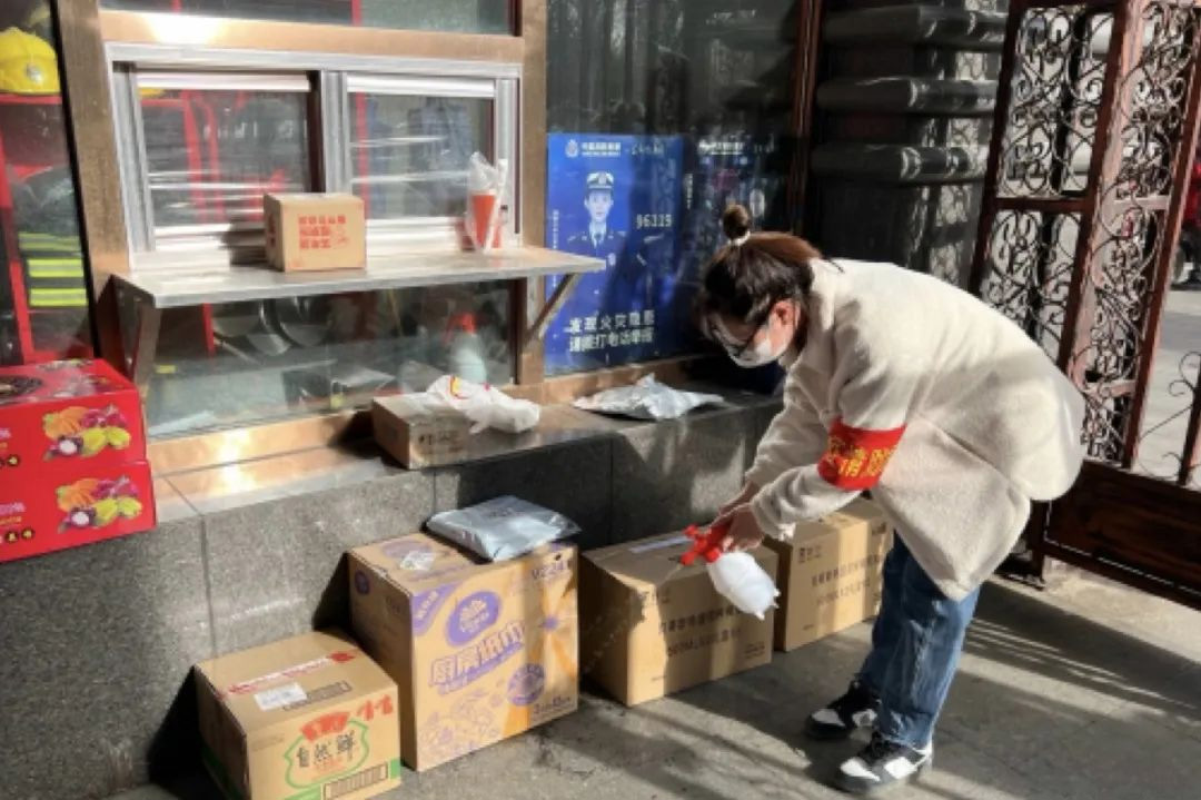 党建事情-pg电子游戏试玩