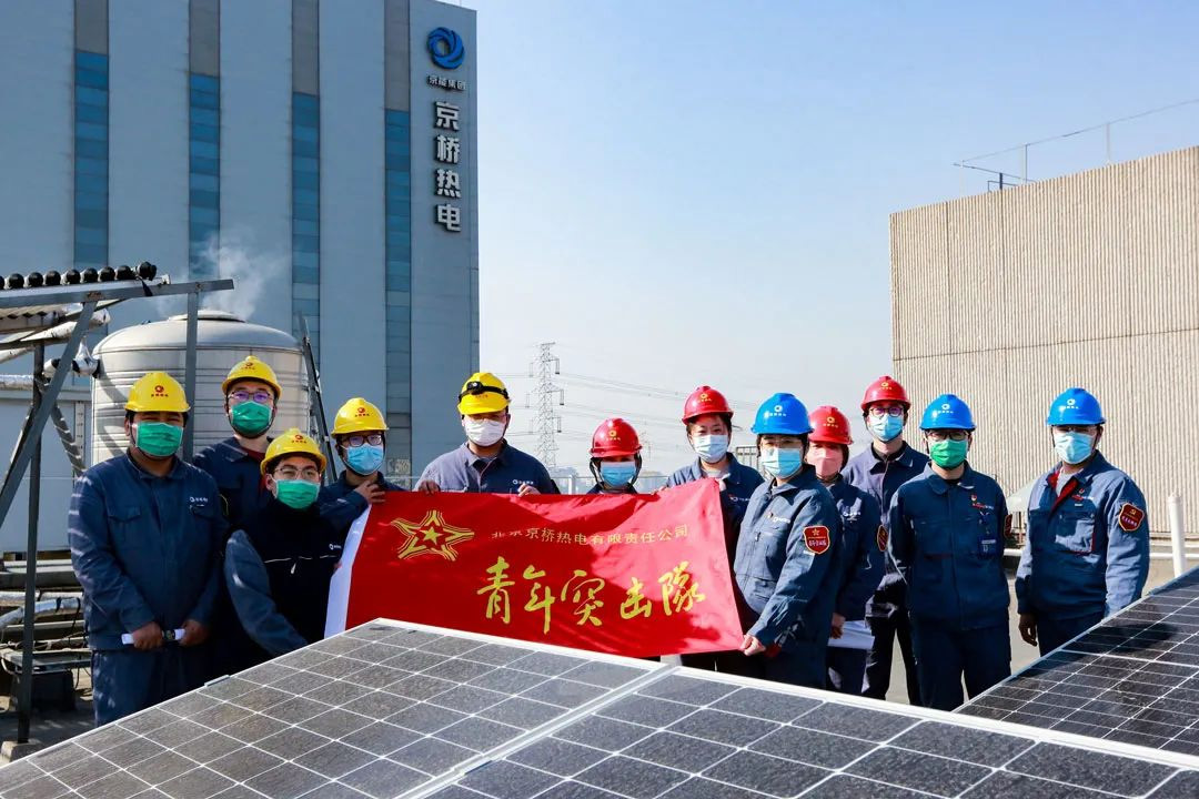 党建事情-pg电子游戏试玩