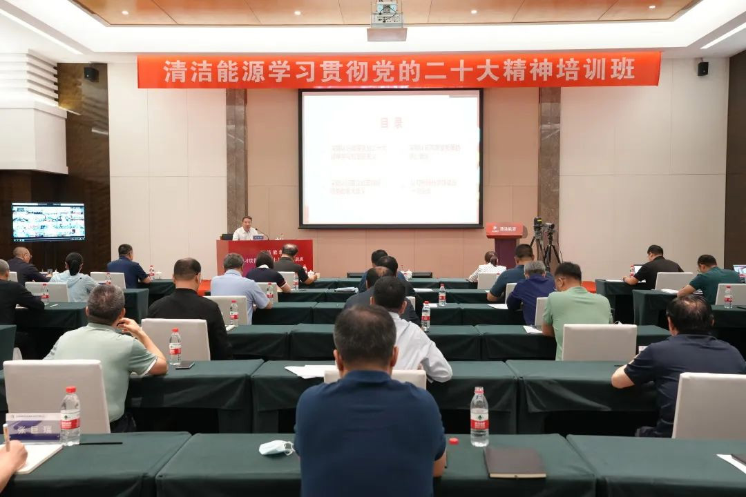 党建事情-pg电子游戏试玩