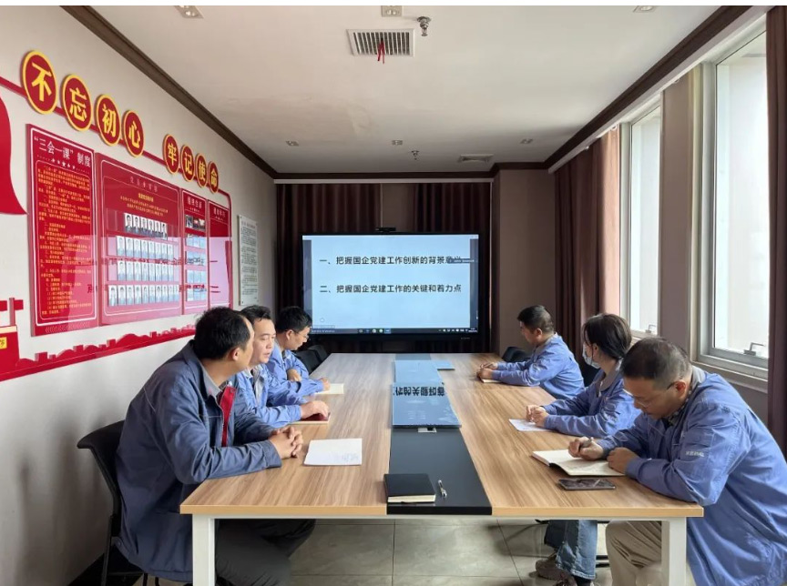 党建事情-pg电子游戏试玩