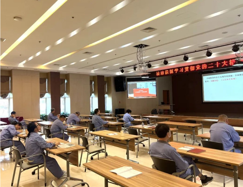 党建事情-pg电子游戏试玩