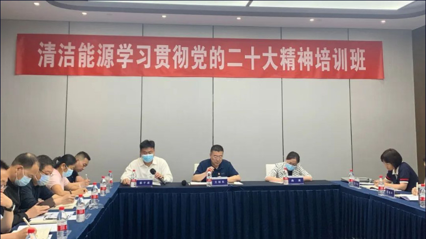 党建事情-pg电子游戏试玩