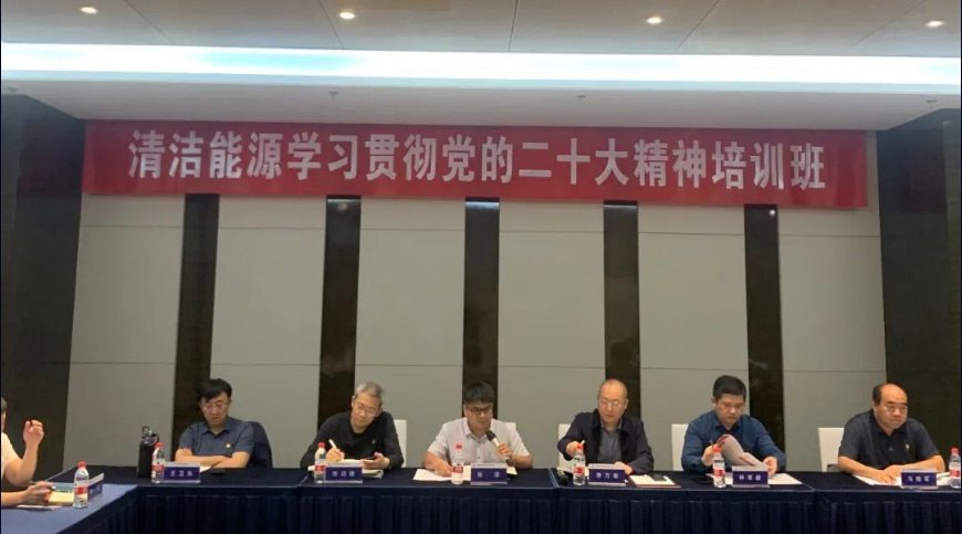 党建事情-pg电子游戏试玩