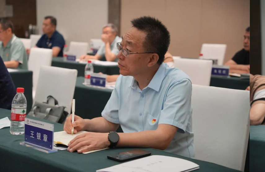 党建事情-pg电子游戏试玩