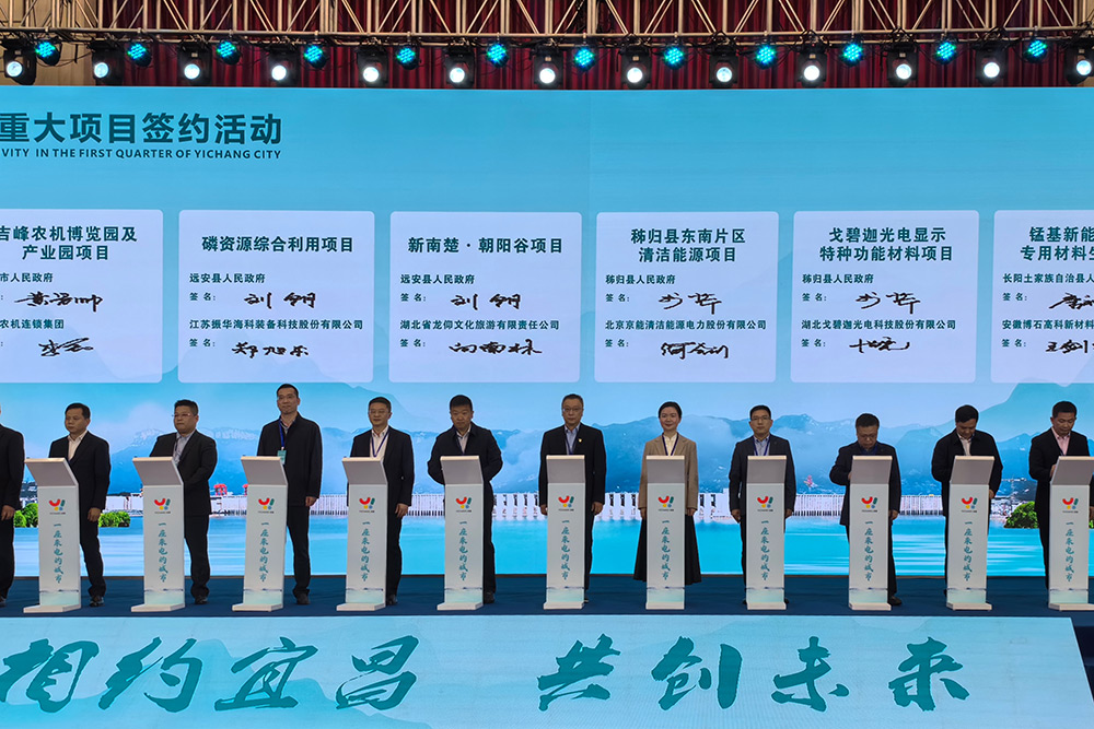 公司交流-pg电子游戏试玩