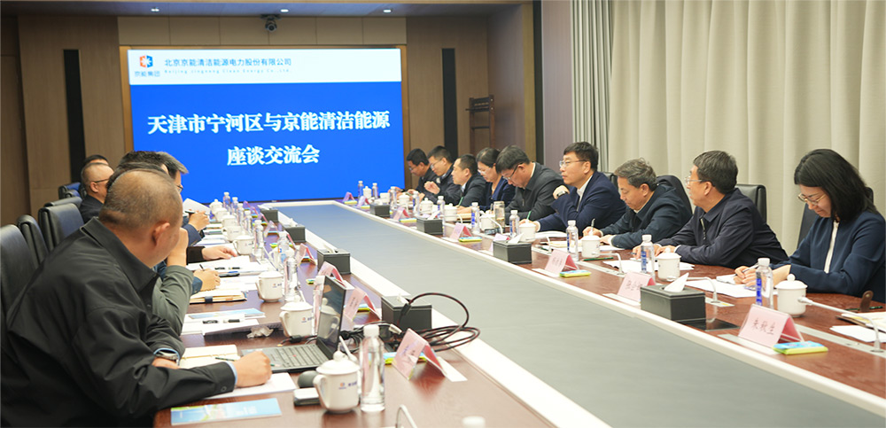 公司交流-pg电子游戏试玩