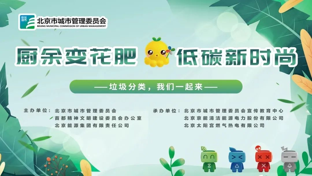 公司要闻-pg电子游戏试玩