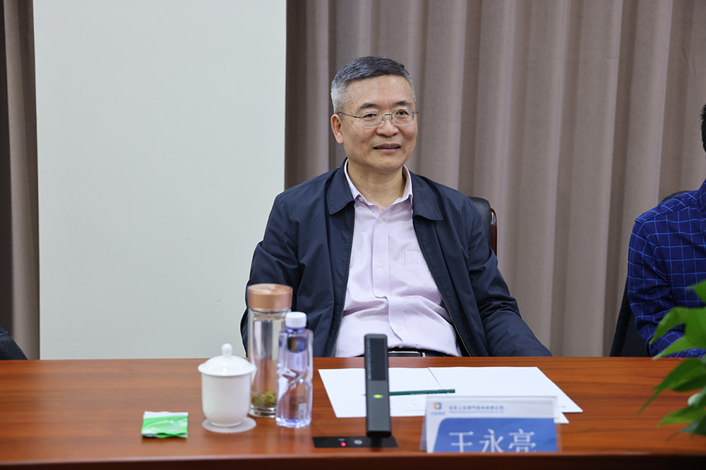 公司要闻-pg电子游戏试玩