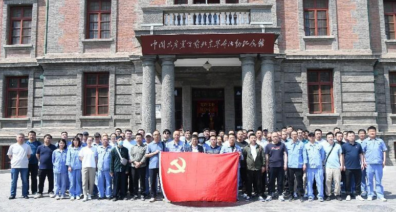 党建事情-pg电子游戏试玩