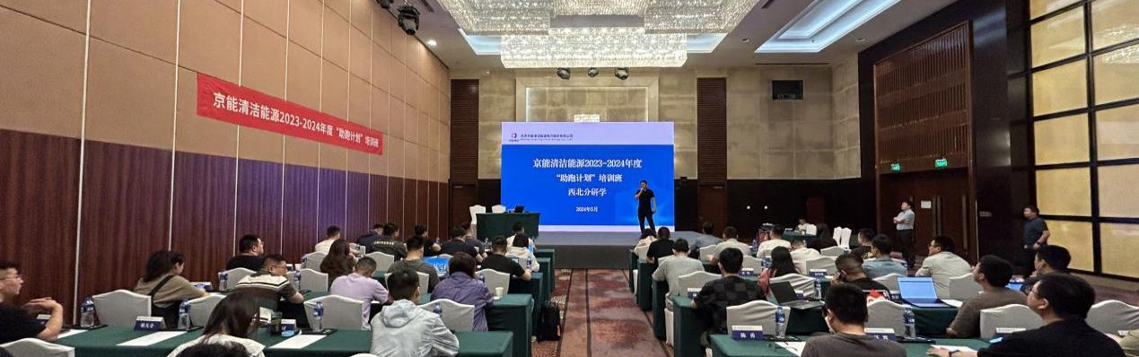 公司新闻-pg电子游戏试玩
