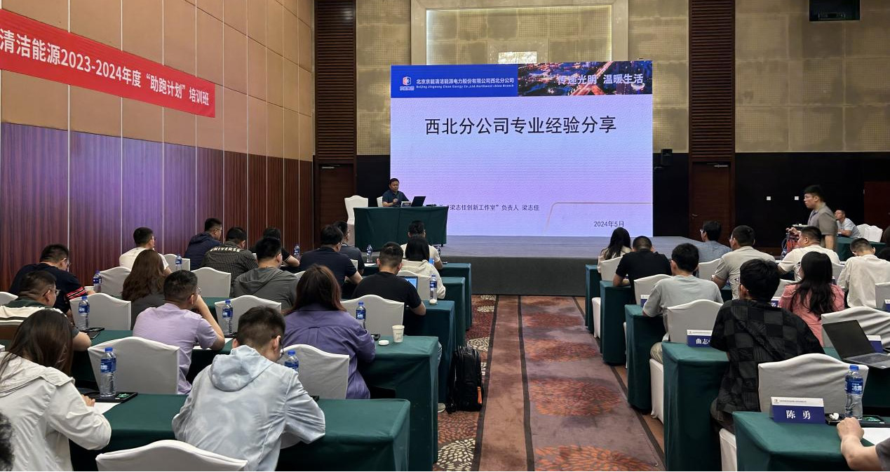 公司新闻-pg电子游戏试玩