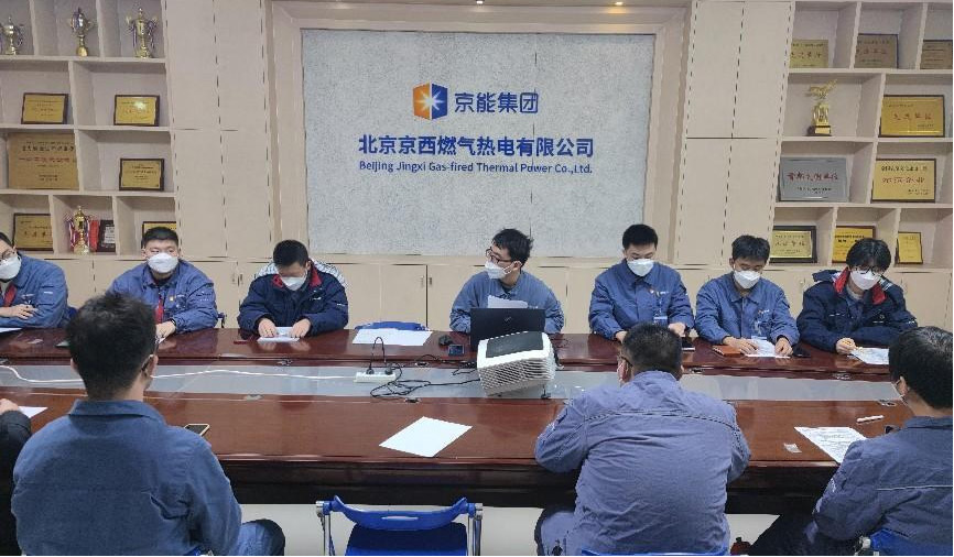 党建事情-pg电子游戏试玩