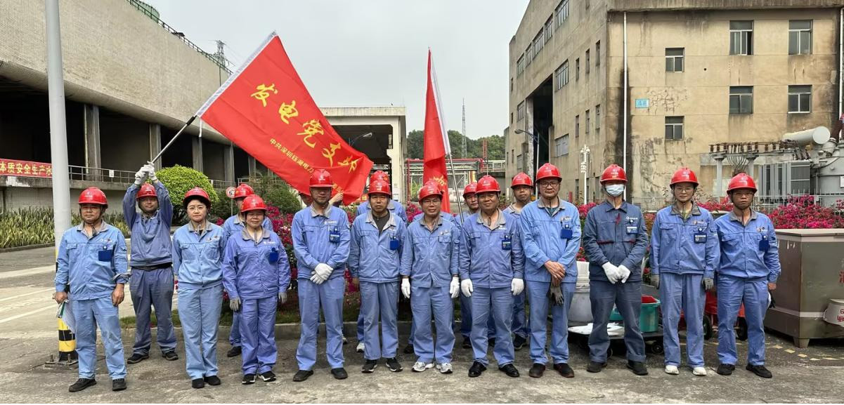 党建事情-pg电子游戏试玩