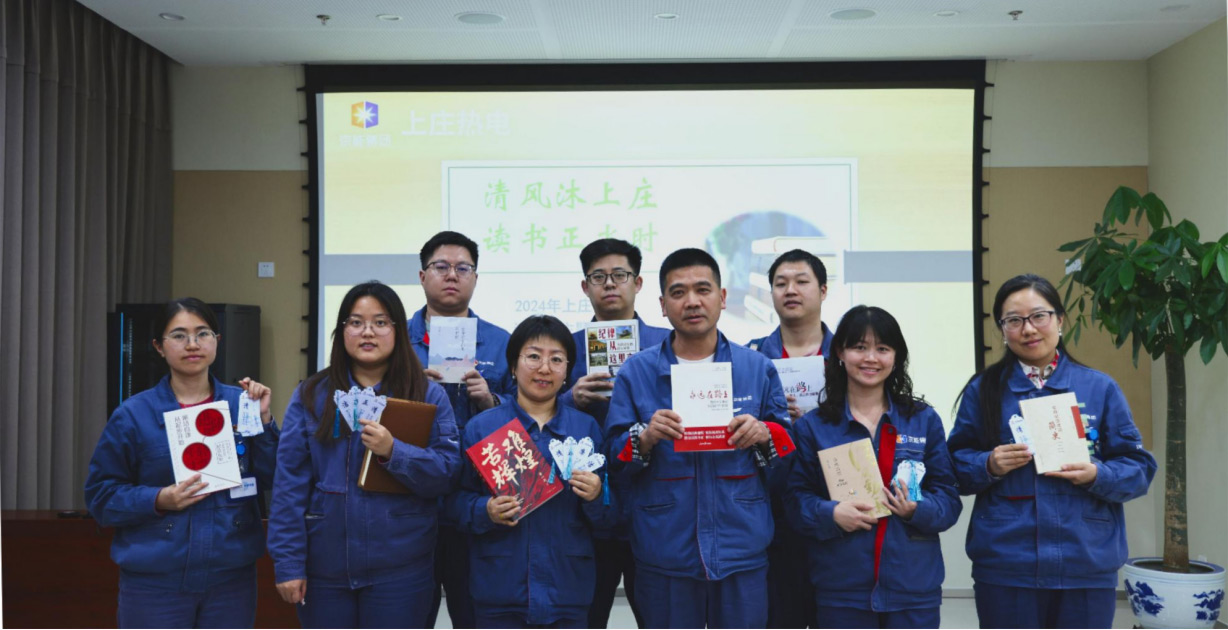 文化长廊-pg电子游戏试玩