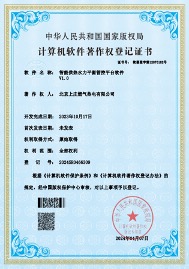 公司新闻-pg电子游戏试玩