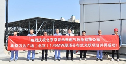 公司新闻-pg电子游戏试玩
