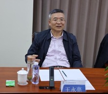 公司要闻-pg电子游戏试玩