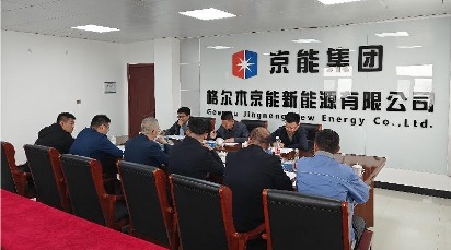 公司要闻-pg电子游戏试玩