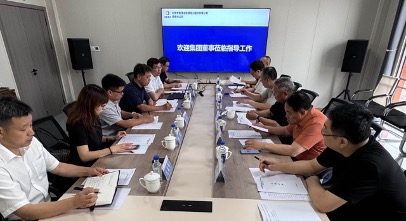 公司要闻-pg电子游戏试玩