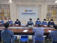 团青事情-pg电子游戏试玩