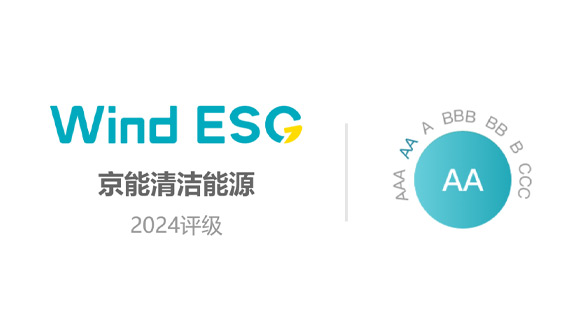 pg电子游戏试玩(中国)官方网站