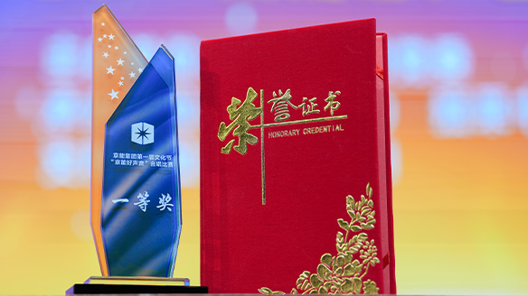 pg电子游戏试玩(中国)官方网站