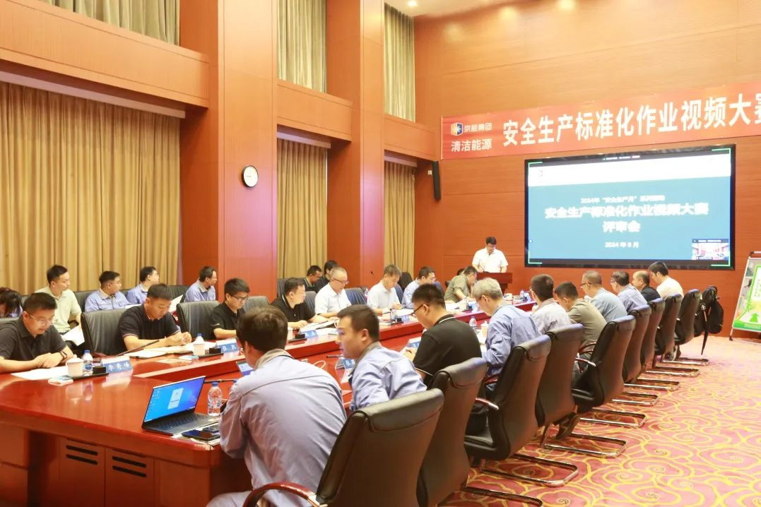 公司要闻-pg电子游戏试玩