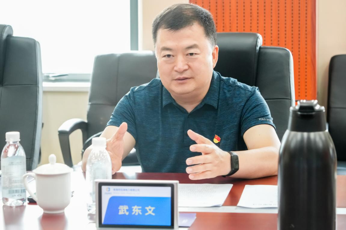 公司要闻-pg电子游戏试玩