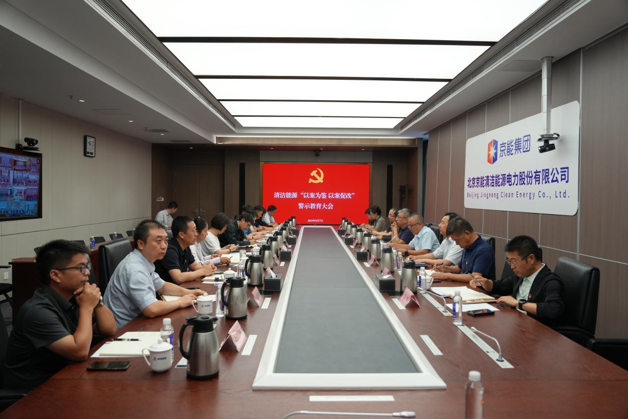 党建事情-pg电子游戏试玩
