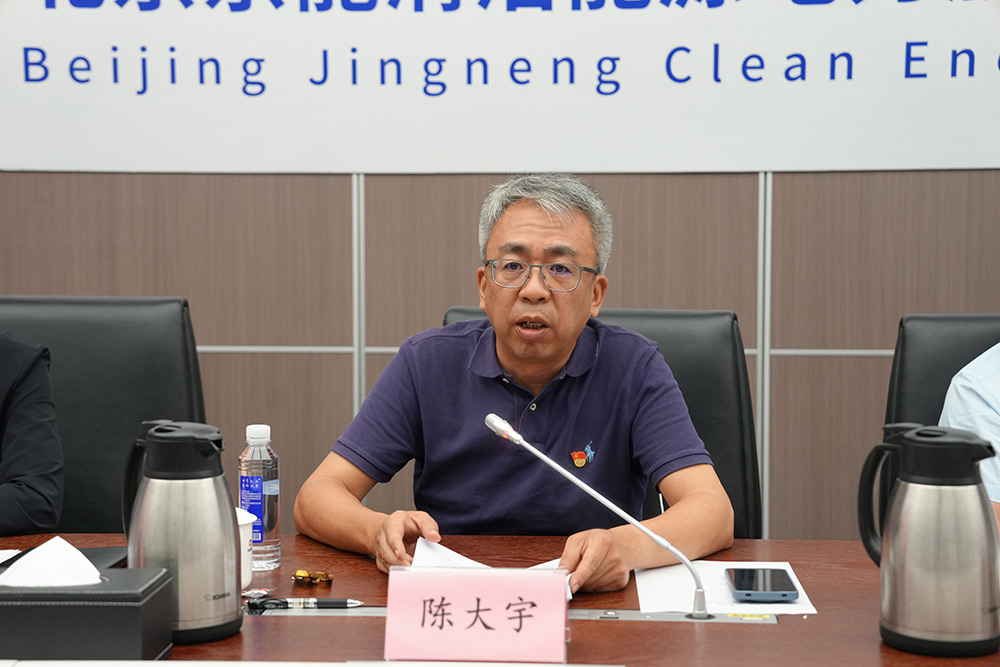 党建事情-pg电子游戏试玩
