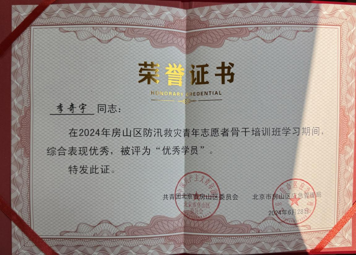 团青事情-pg电子游戏试玩