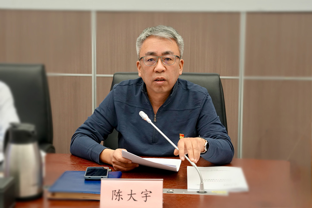 党建事情-pg电子游戏试玩