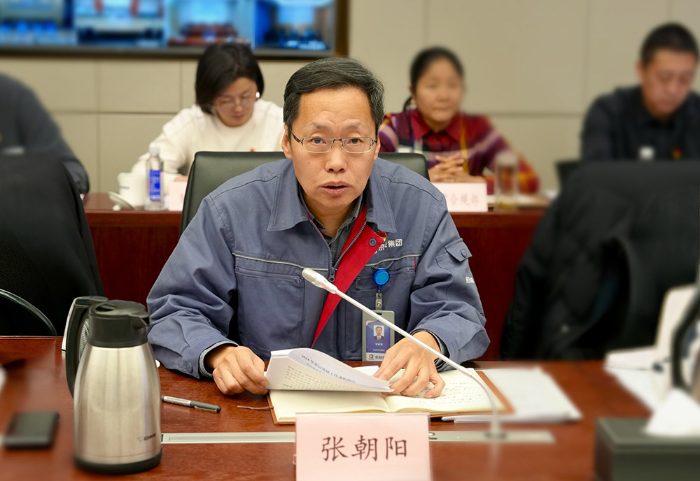 党建事情-pg电子游戏试玩