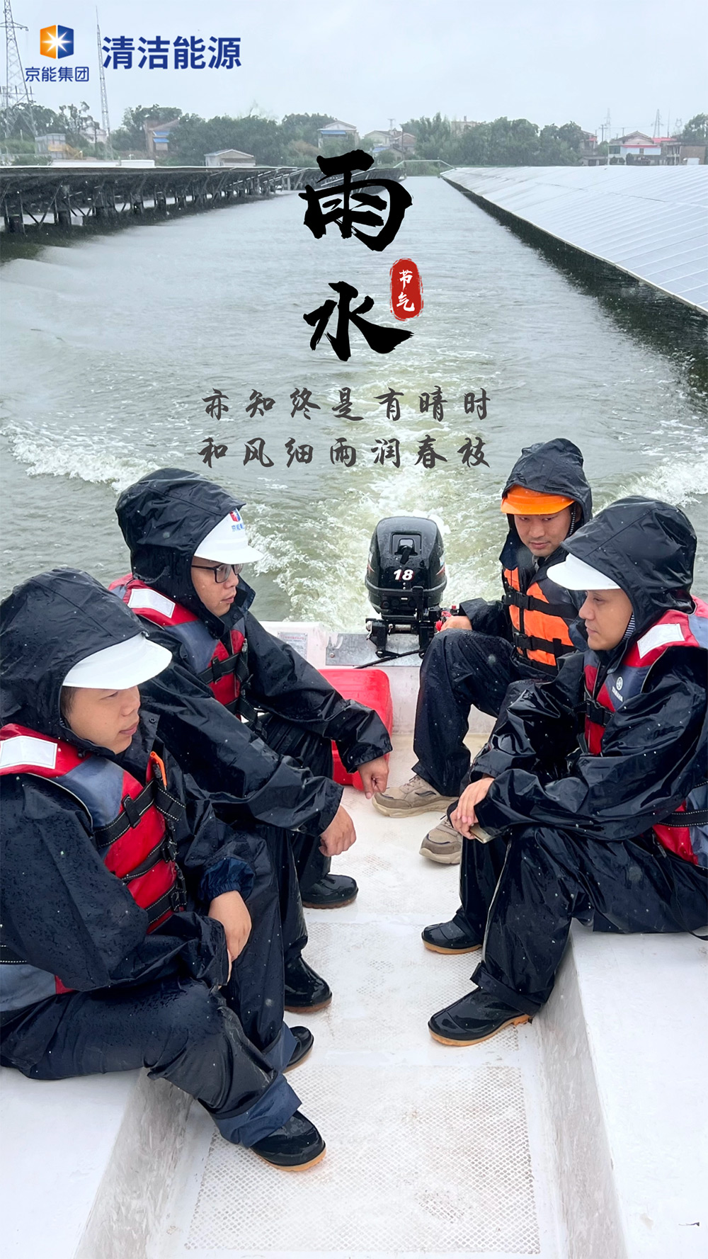 文化长廊-pg电子游戏试玩