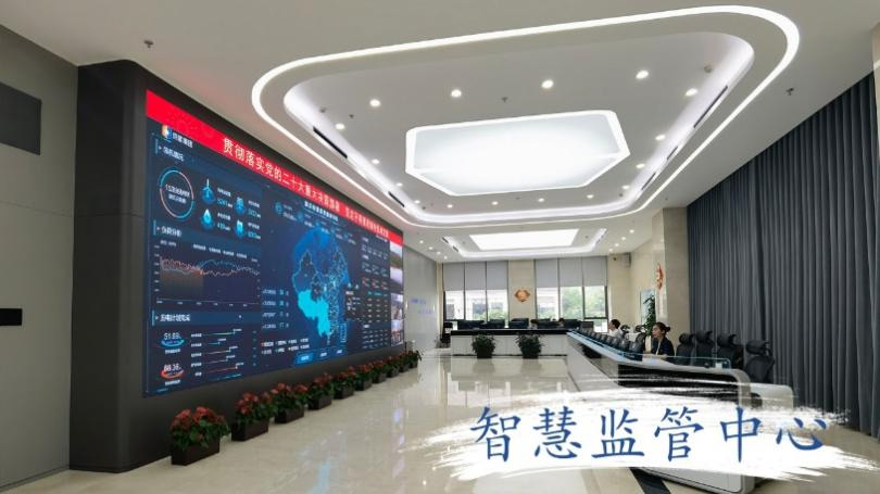ESG动态-pg电子游戏试玩