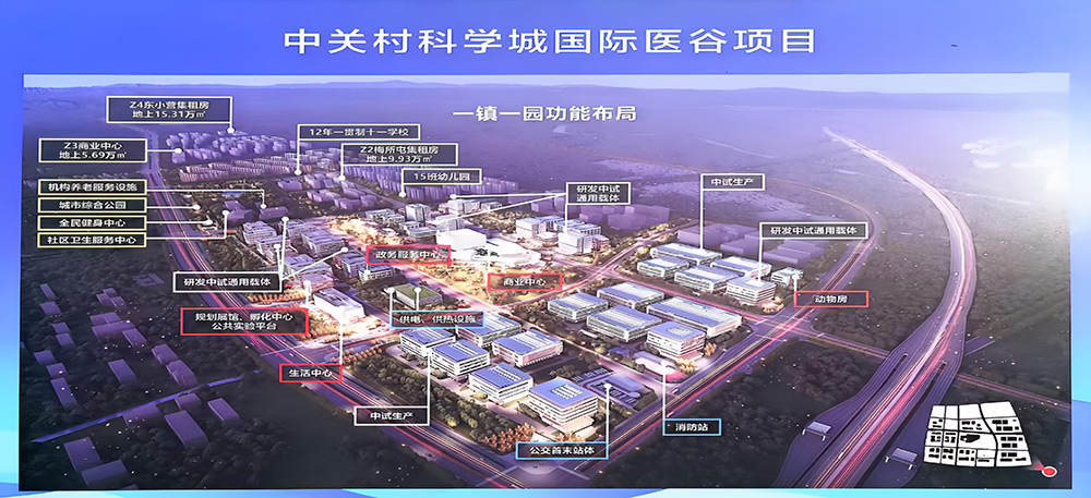 公司新闻-pg电子游戏试玩