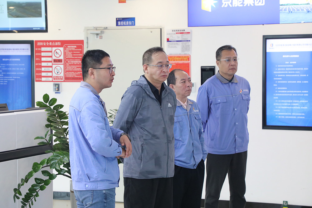 公司要闻-pg电子游戏试玩
