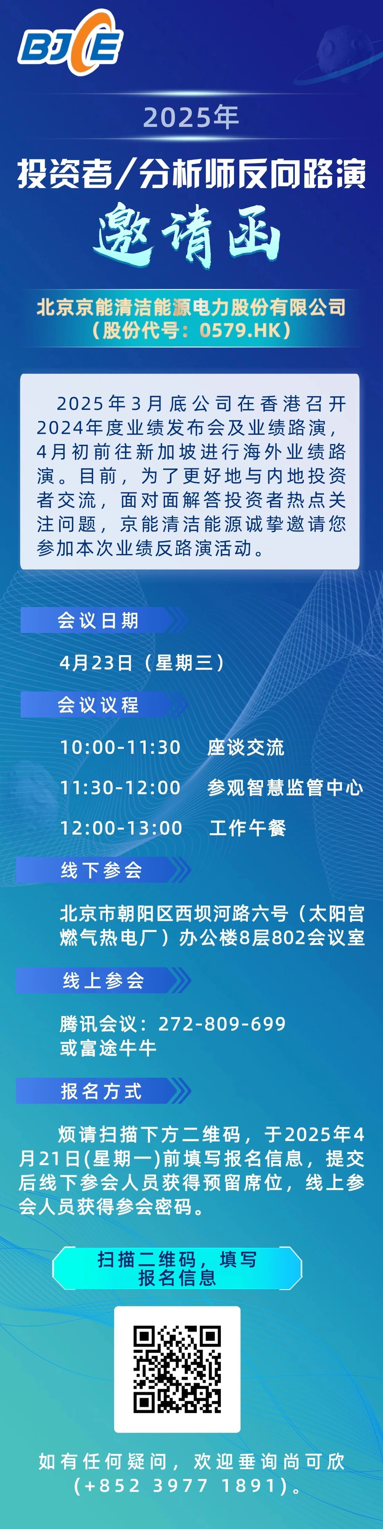 公司新闻-pg电子游戏试玩