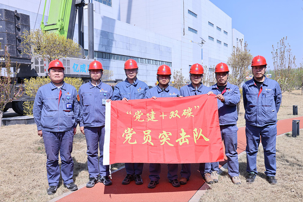 党建事情-pg电子游戏试玩