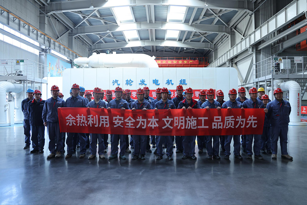 党建事情-pg电子游戏试玩